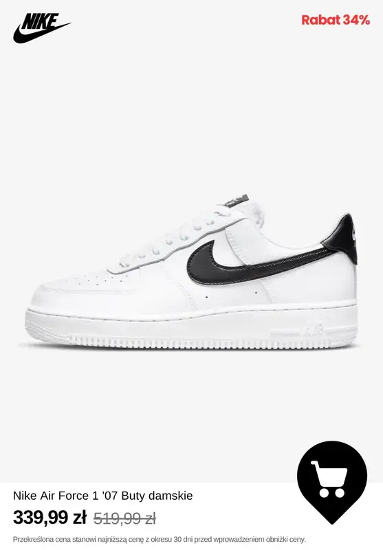 BLACK FRIDAY - gazetka promocyjna Nike | Do -50% na tysiące modeli od wtorku 18.11 do wtorku 02.12 - strona 12