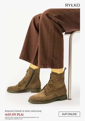 Brązowe trzewiki ze skóry welurowej