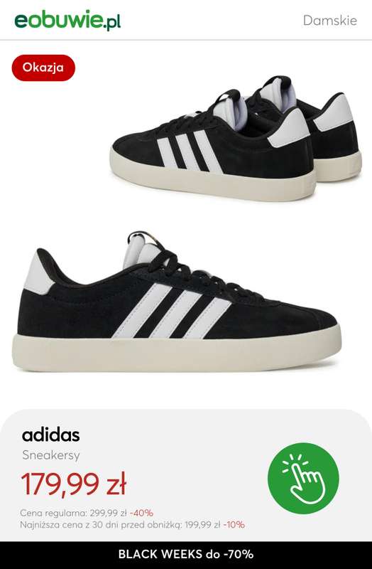BLACK FRIDAY - gazetka promocyjna eobuwie | BLACK WEEKS do -70% od środy 19.11 do czwartku 27.11 - strona 6