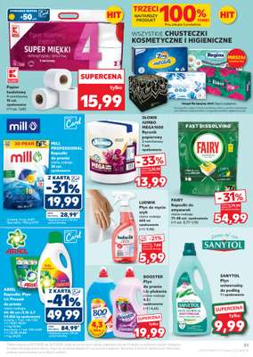 Kaufland - gazetka promocyjna Oferta Kaufland od czwartku 20.11 do środy 26.11 - strona 51