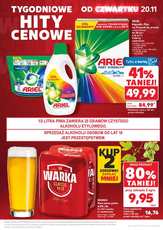 Kaufland - gazetka promocyjna Oferta Kaufland od czwartku 20.11 do środy 26.11 - strona 3