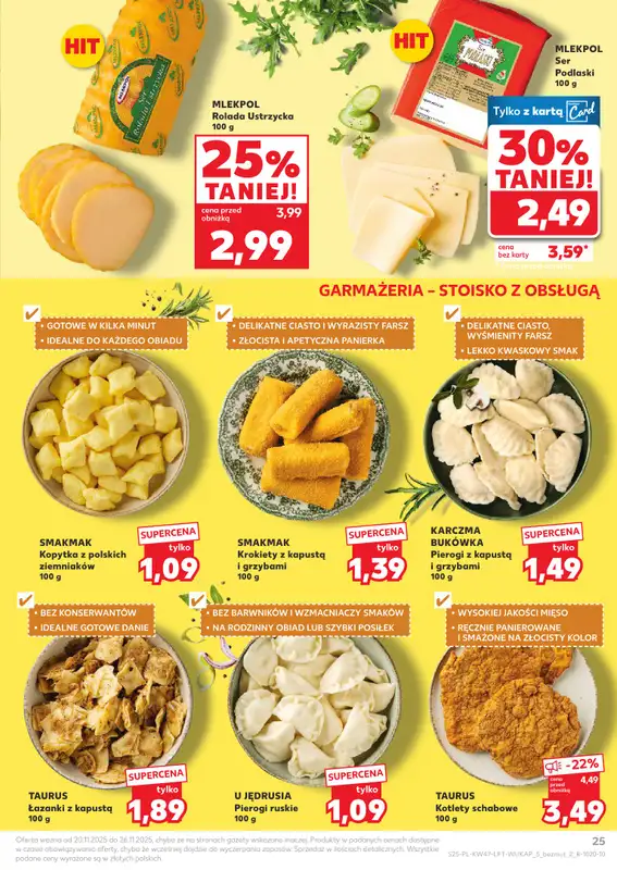 Kaufland - gazetka promocyjna Oferta Kaufland od czwartku 20.11 do środy 26.11 - strona 25