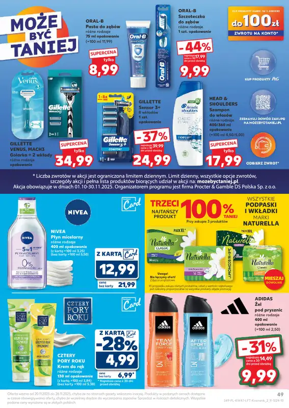 Kaufland - gazetka promocyjna Oferta Kaufland od czwartku 20.11 do środy 26.11 - strona 49