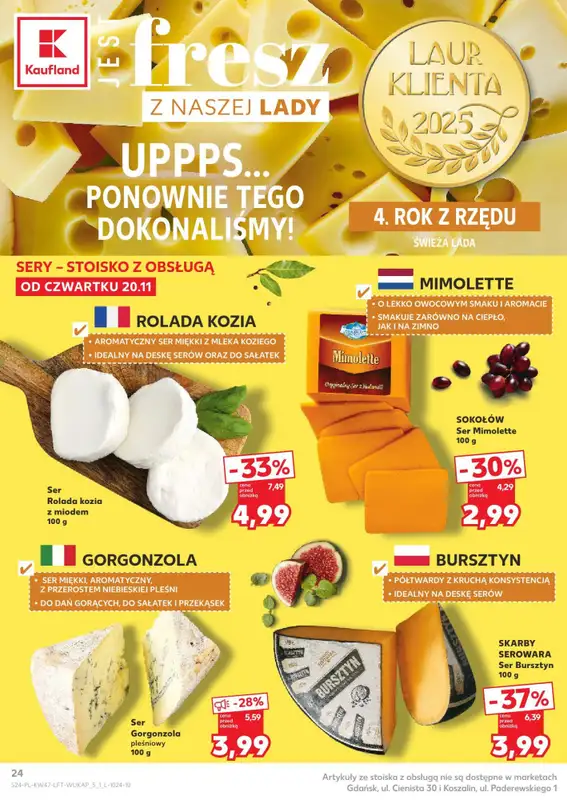 Kaufland - gazetka promocyjna Oferta Kaufland od czwartku 20.11 do środy 26.11 - strona 24