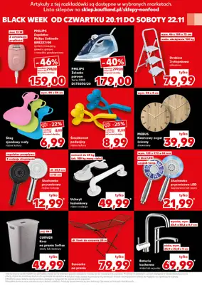 Kaufland - gazetka promocyjna Oferta Kaufland - Non Food od czwartku 20.11 do środy 26.11 - strona 17