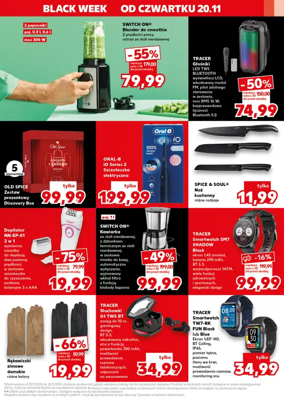 Kaufland - gazetka promocyjna Oferta Kaufland - Non Food od czwartku 20.11 do środy 26.11 - strona 13