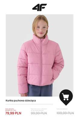 4F - gazetka promocyjna Wyprzedaż: ciepłe kurtki i bezrękawniki od wtorku 18.11  - strona 15