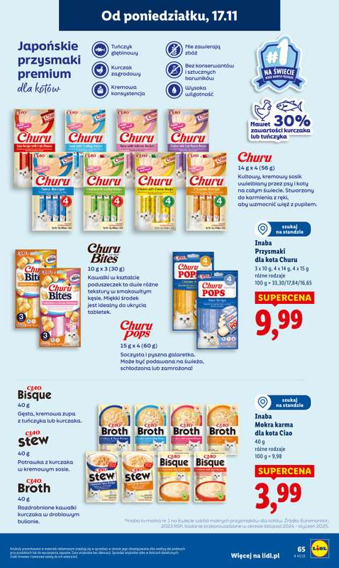 Lidl - gazetka promocyjna Oferta od poniedziałku od poniedziałku 17.11 do środy 19.11 - strona 67