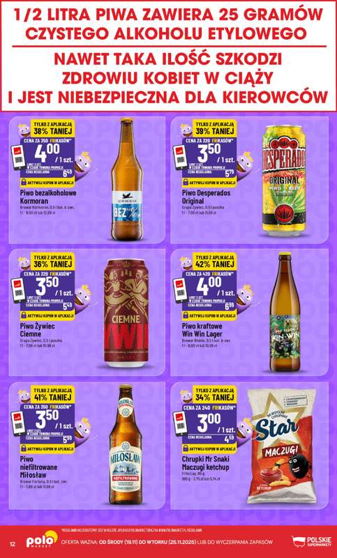 POLOmarket - gazetka promocyjna Katalog Frikasy od środy 19.11 do wtorku 25.11 - strona 12