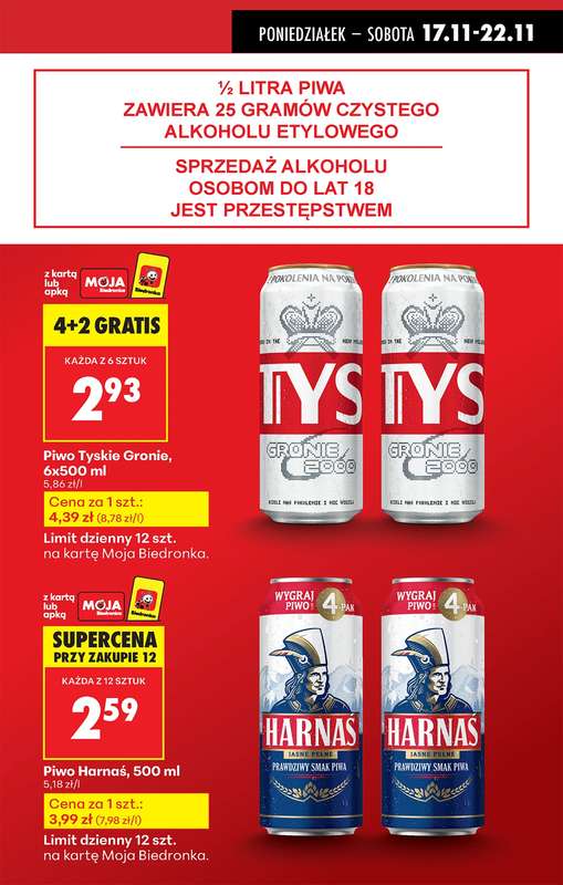 Biedronka - gazetka promocyjna Od poniedziałku, Z ladą tradycyjną od poniedziałku 17.11 do niedzieli 23.11 - strona 17