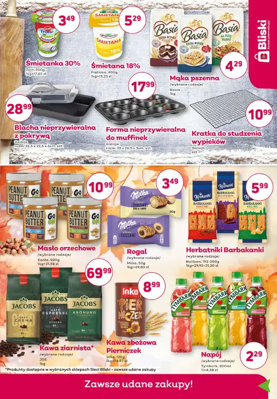 Bliski - gazetka promocyjna Gazetka od wtorku 18.11 do niedzieli 30.11 - strona 3