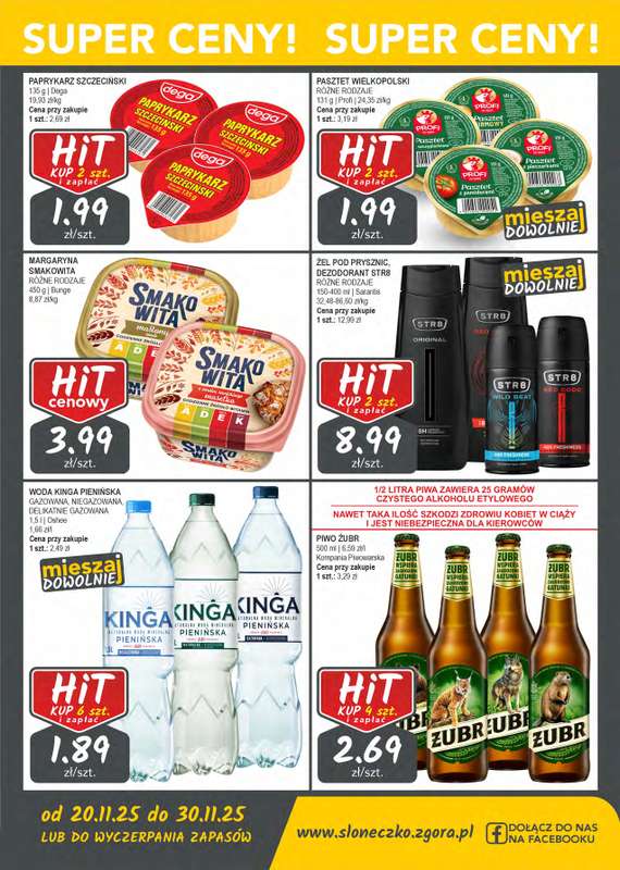 Słoneczko - gazetka promocyjna Gazetka od czwartku 20.11 do niedzieli 30.11 - strona 7