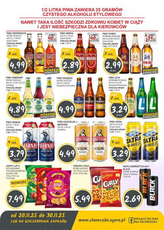 Słoneczko - gazetka promocyjna Gazetka od czwartku 20.11 do niedzieli 30.11 - strona 10