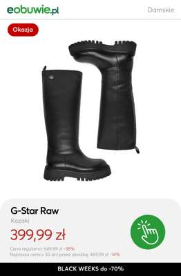 eobuwie.pl - gazetka promocyjna Do -70% KOZAKI damskie - złap okazję! od wtorku 18.11 do czwartku 27.11 - strona 12