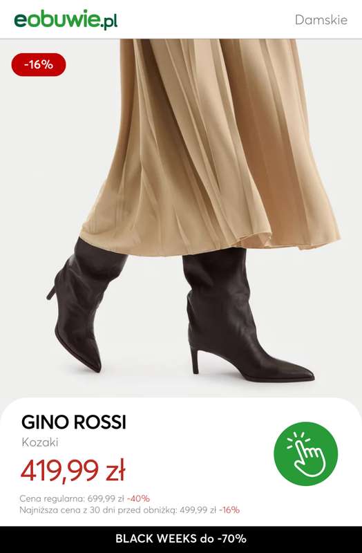 eobuwie.pl - gazetka promocyjna Do -70% KOZAKI damskie - złap okazję! od wtorku 18.11 do czwartku 27.11 - strona 11