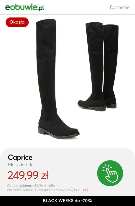 eobuwie.pl - gazetka promocyjna Do -70% KOZAKI damskie - złap okazję! od wtorku 18.11 do czwartku 27.11 - strona 10