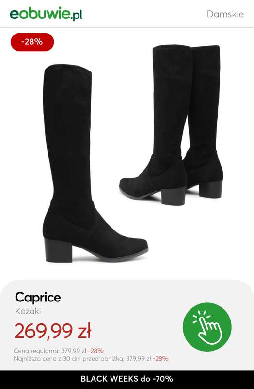 eobuwie.pl - gazetka promocyjna Do -70% KOZAKI damskie - złap okazję! od wtorku 18.11 do czwartku 27.11 - strona 5