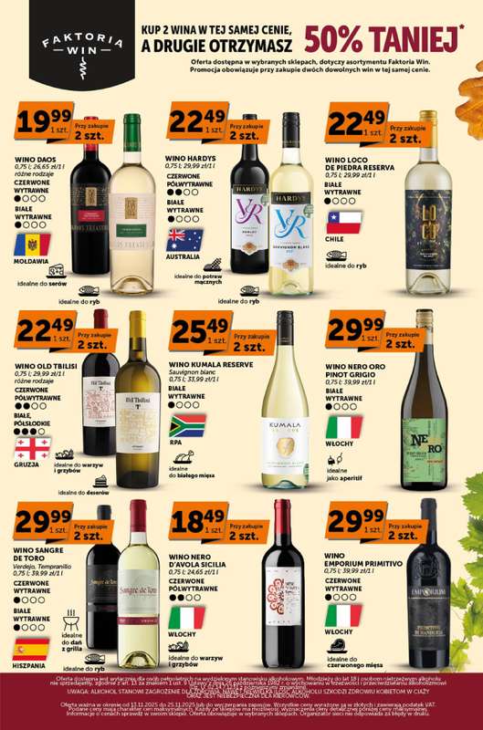 Groszek - gazetka promocyjna Faktoria Win  do wtorku 25.11 - strona 3
