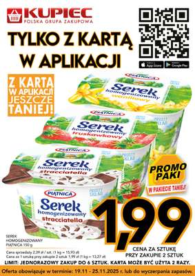 Kupiec - gazetka promocyjna Promopaki od środy 19.11 do wtorku 25.11 - strona 13