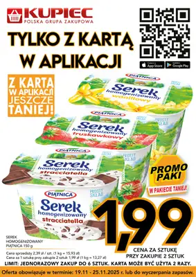 Kupiec - gazetka promocyjna Promopaki od środy 19.11 do wtorku 25.11 - strona 13