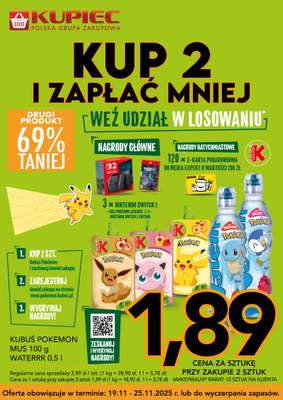 Kupiec - gazetka promocyjna Promopaki od środy 19.11 do wtorku 25.11 - strona 5