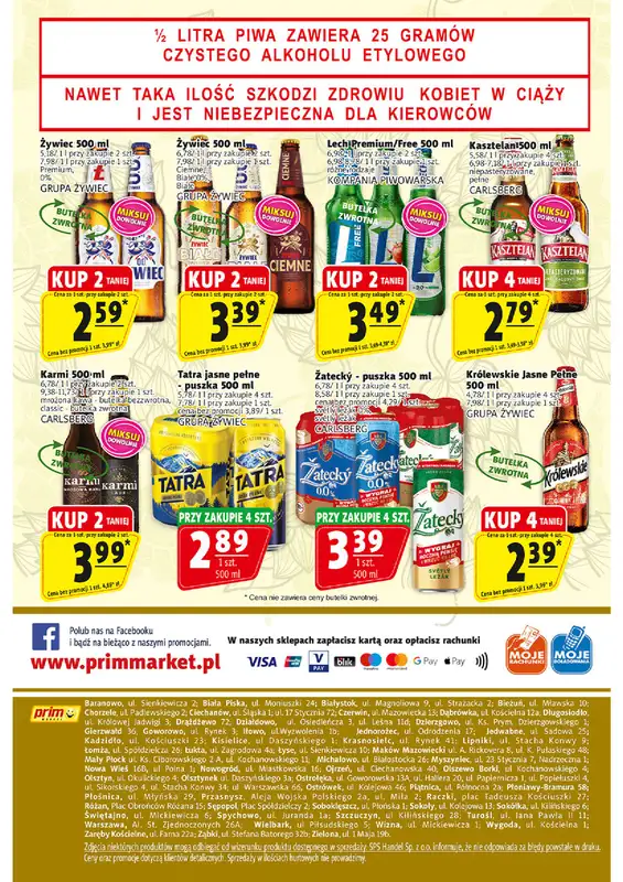 Prim Market - gazetka promocyjna Gazetka od czwartku 20.11 do środy 26.11 - strona 16