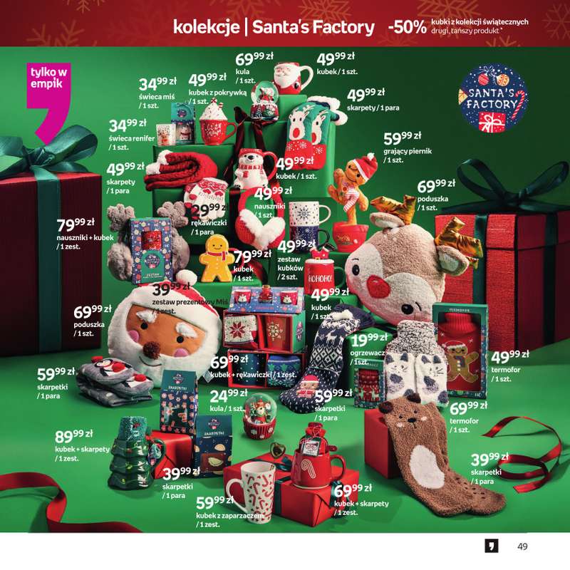 Empik - gazetka promocyjna Dekoracje - oferta świąteczna od piątku 21.11 do wtorku 25.11 - strona 6