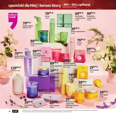 Empik - gazetka promocyjna Dekoracje - oferta świąteczna od piątku 21.11 do wtorku 25.11 - strona 15