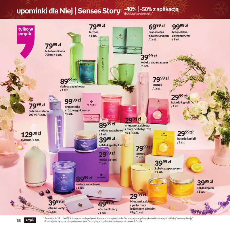 Empik - gazetka promocyjna Dekoracje - oferta świąteczna od piątku 21.11 do wtorku 25.11 - strona 15