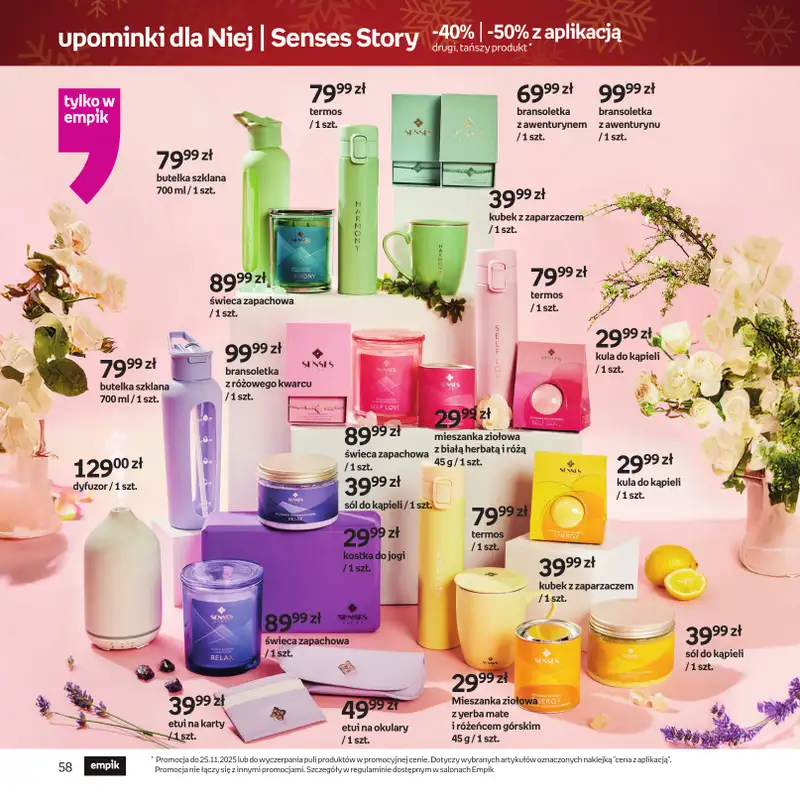 Empik - gazetka promocyjna Dekoracje - oferta świąteczna od piątku 21.11 do wtorku 25.11 - strona 15