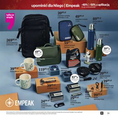 Empik - gazetka promocyjna Dekoracje - oferta świąteczna od piątku 21.11 do wtorku 25.11 - strona 16