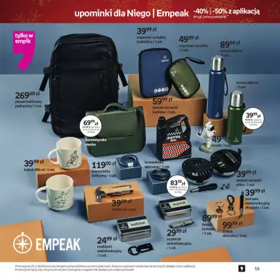 Empik - gazetka promocyjna Dekoracje - oferta świąteczna od piątku 21.11 do wtorku 25.11 - strona 16