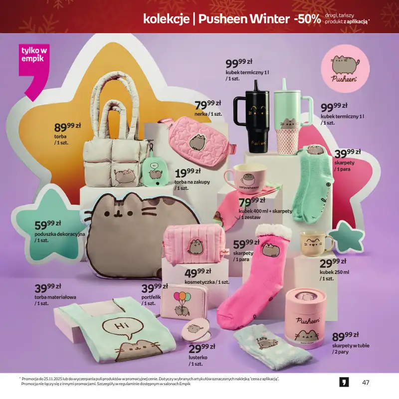 Empik - gazetka promocyjna Dekoracje - oferta świąteczna od piątku 21.11 do wtorku 25.11 - strona 4