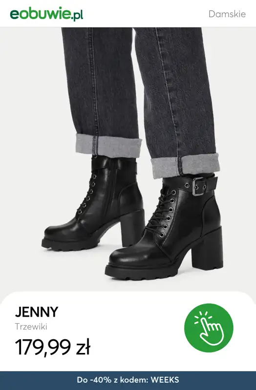 eobuwie.pl - gazetka promocyjna -20% obuwie & -40% torebki i plecaki od 239 zł od środy 19.11 do czwartku 27.11 - strona 11