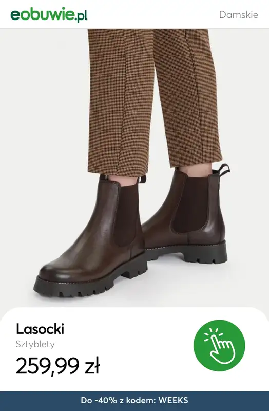 eobuwie.pl - gazetka promocyjna -20% obuwie & -40% torebki i plecaki od 239 zł od środy 19.11 do czwartku 27.11 - strona 5