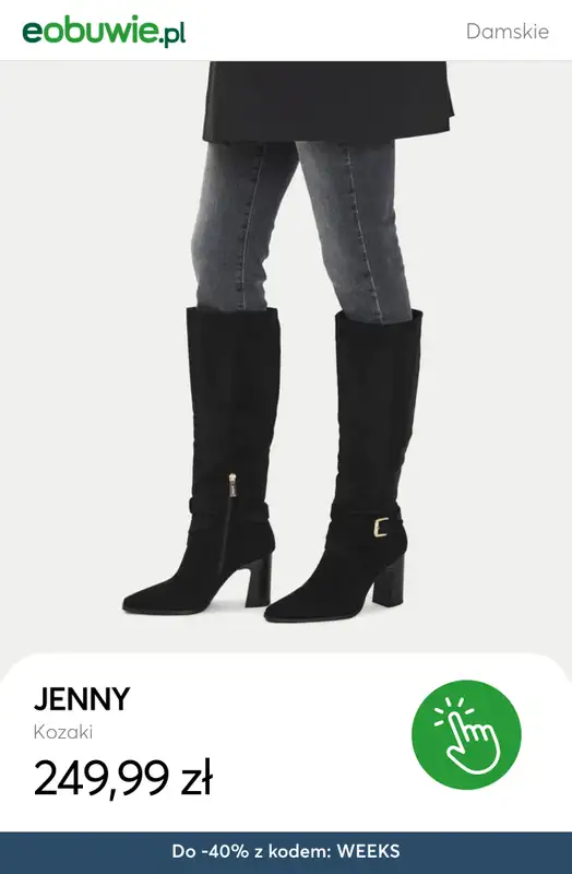 eobuwie.pl - gazetka promocyjna -20% obuwie & -40% torebki i plecaki od 239 zł od środy 19.11 do czwartku 27.11 - strona 9