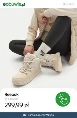 eobuwie.pl - gazetka promocyjna -20% obuwie & -40% torebki i plecaki od 239 zł od środy 19.11 do czwartku 27.11 - strona 6