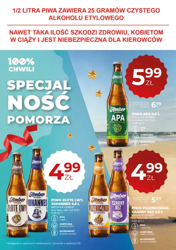 Duży Ben - gazetka promocyjna Gazetka piwna od środy 19.11 do wtorku 02.12 - strona 14