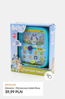 Prezenty - gazetka promocyjna Sinsay | Mikołajkowe prezenty do 50 PLN od środy 19.11  - strona 3