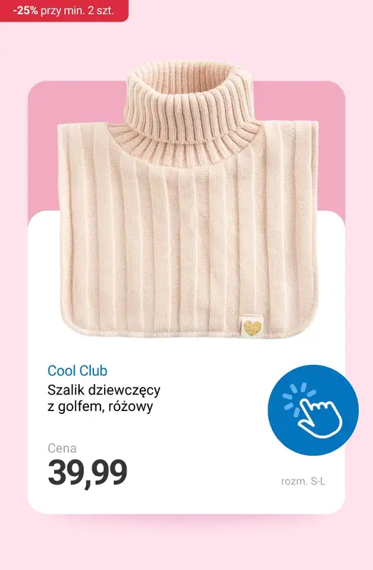 Smyk - gazetka promocyjna Kurtki, buty i akcesoria: -25% przy zakupie min. 2 szt.   - strona 2