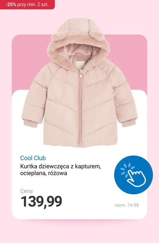 Smyk - gazetka promocyjna Kurtki, buty i akcesoria: -25% przy zakupie min. 2 szt. od środy 19.11 do czwartku 20.11 - strona 13