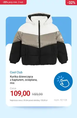 Smyk - gazetka promocyjna Kurtki, buty i akcesoria: -25% przy zakupie min. 2 szt. od środy 19.11 do czwartku 20.11 - strona 7