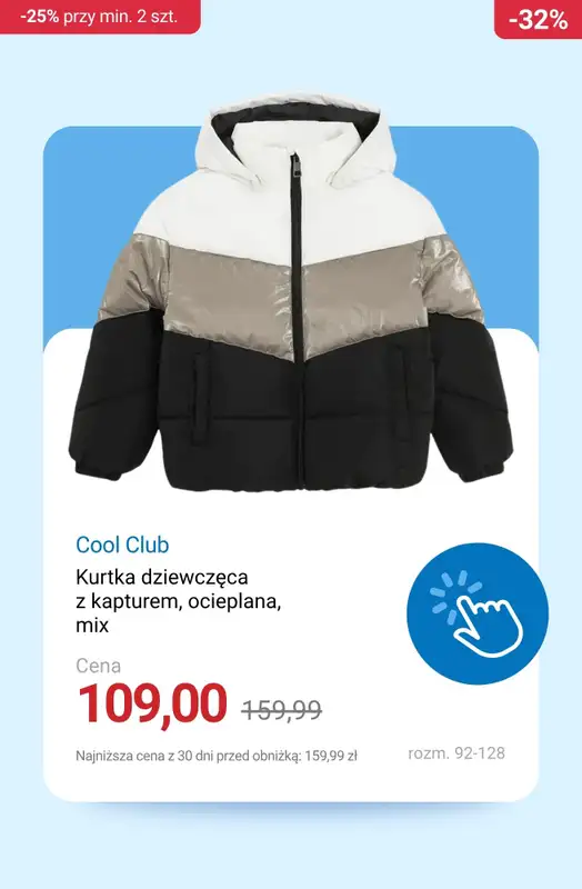 Smyk - gazetka promocyjna Kurtki, buty i akcesoria: -25% przy zakupie min. 2 szt. od środy 19.11 do czwartku 20.11 - strona 7