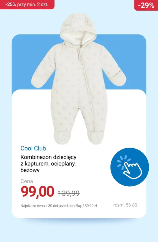 Smyk - gazetka promocyjna Kurtki, buty i akcesoria: -25% przy zakupie min. 2 szt. od środy 19.11 do czwartku 20.11 - strona 6