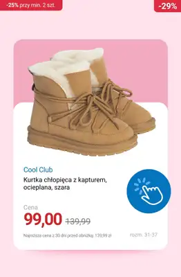 Smyk - gazetka promocyjna Kurtki, buty i akcesoria: -25% przy zakupie min. 2 szt. od środy 19.11 do czwartku 20.11 - strona 5