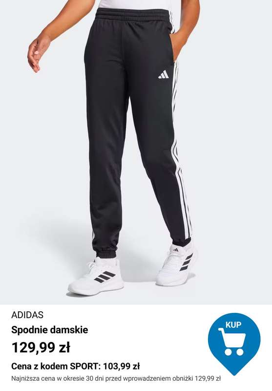 Decathlon - gazetka promocyjna Odzież na siłownię od 19,99 zł od środy 19.11  - strona 7