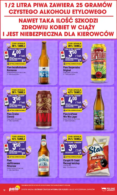 POLOmarket - gazetka promocyjna Katalog Frikasy od środy 19.11 do wtorku 25.11 - strona 12