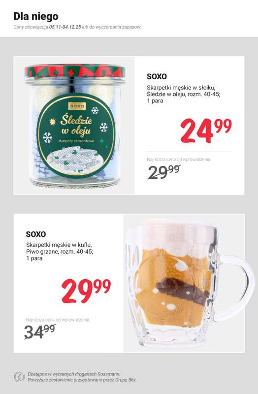 Rossmann - gazetka promocyjna Zestawy prezentowe w PROMOCYJNYCH cenach! od czwartku 20.11  - strona 7