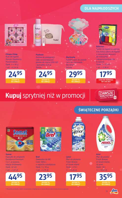 Drogerie DM - gazetka promocyjna Gazetka: Kupuj sprytniej niż w promocji! od czwartku 20.11 do środy 03.12 - strona 11