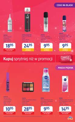 Drogerie DM - gazetka promocyjna Gazetka: Kupuj sprytniej niż w promocji! od czwartku 20.11 do środy 03.12 - strona 9